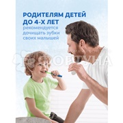 Зубная щетка Colgate детская 2-5 лет