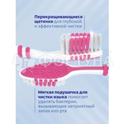 Зубная щетка Colgate Зигзаг. Забота о деснах