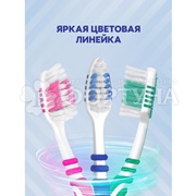 Зубная щетка Colgate Зигзаг. Забота о деснах