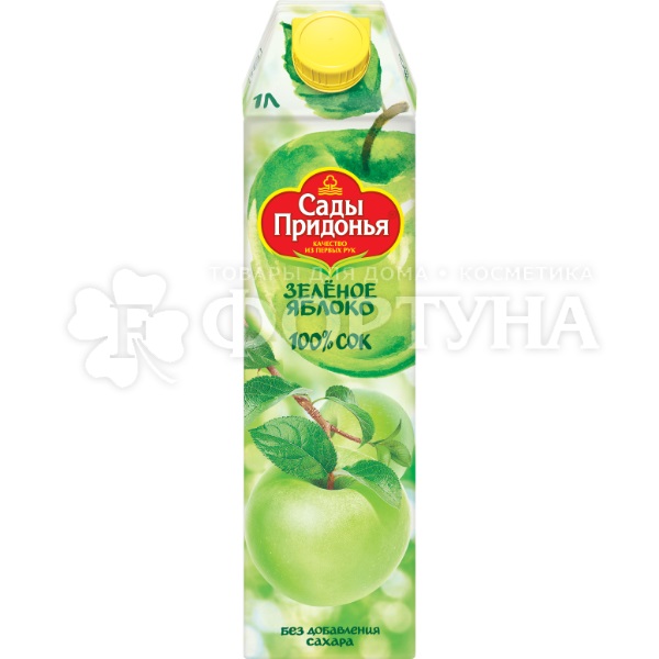 Сок Сады Придонья 1 л яблочный из зелёных яблок восстановленный