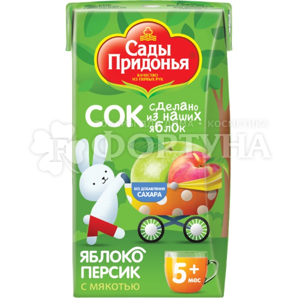 Сок Сады Придонья 0,125 л яблоко-персик с мякотью