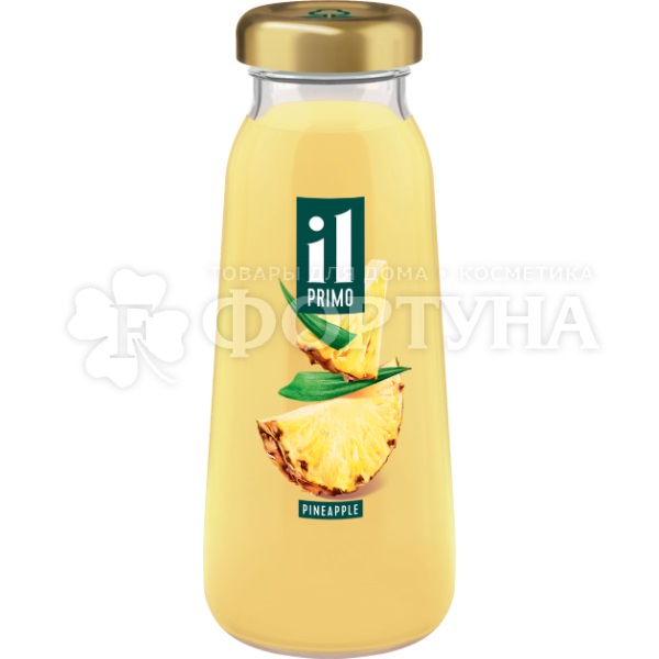 Сок IL PRIMO 0,2 л ананасовый восстановленный, стеклянная бутылка
