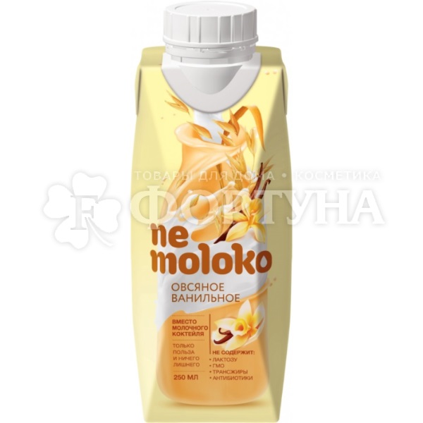 Напиток овсяный Nemoloko 250 мл ванильный десерт