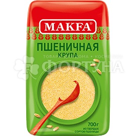 Крупа MAKFA 700 г пшеничная