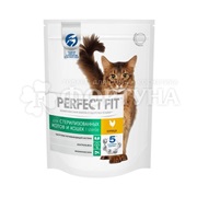 Корм для животных Perfect Fit 190 г для стерилизованных кошек и котов с курицей