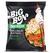 Лапша быстрого приготовления BIGBON 65 г рисовая по-вьетнамски Фо Бо