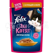 Корм для животных Felix 85 г для котят с курицей