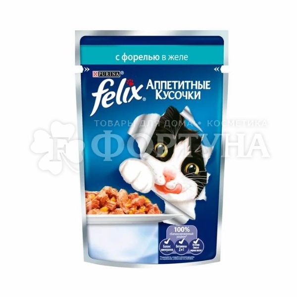 Корм для животных Felix Аппетитные кусочки 85 г c форелью в желе