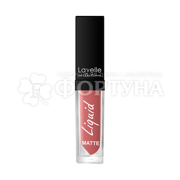 Губная помада Lavelle Liquid Matte 5 мл т.02 Кремовый бежевый
