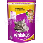 Корм для животных Whiskas 350 г подушечки паштет курица и индейка