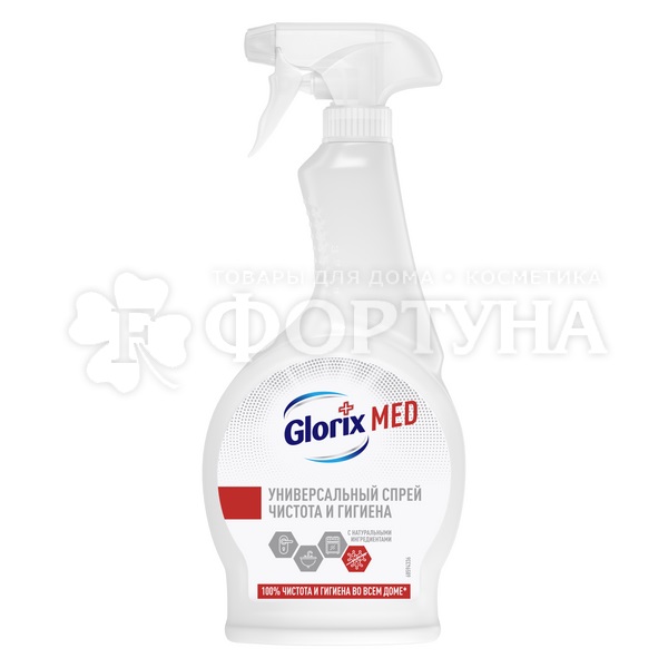 Чистящее средство Glorix 500 мл для очищения поверхностей
