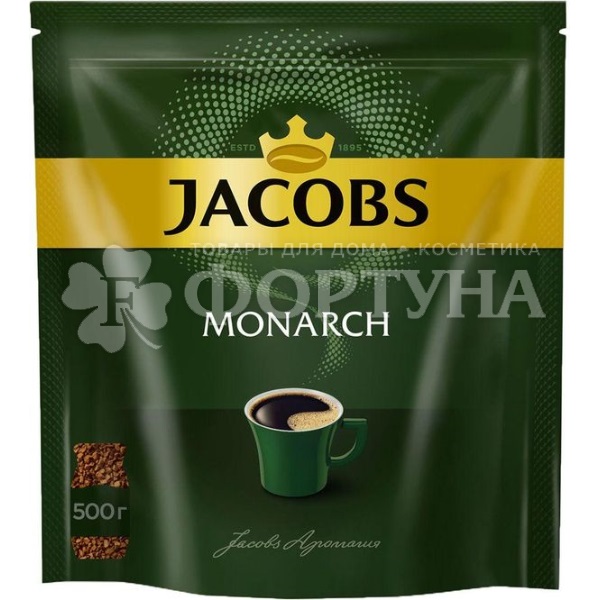 Кофе Jacobs 500 г Monarch м/у