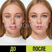 Тональный крем Maybelline Super Stay 02 Фарфоровый