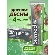 Зубная паста Biomed 100 мл Gum Health