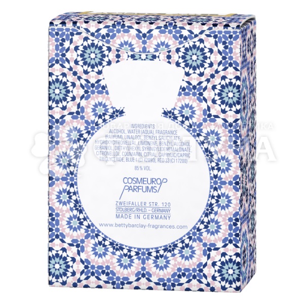 Туалетная вода Betty Barclay 20 мл Oriental bloom