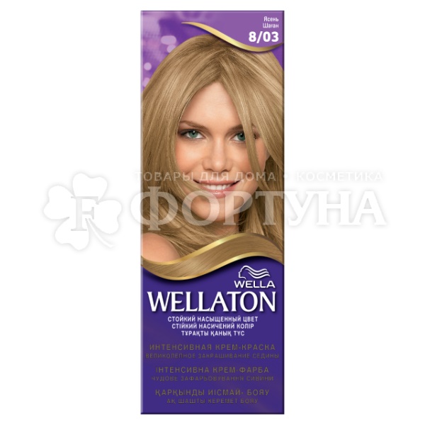 Краска для волос Wellaton Maxi Single 8/03 Ясень