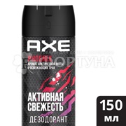 Дезодорант аэрозольный Axe 150 мл Феникс