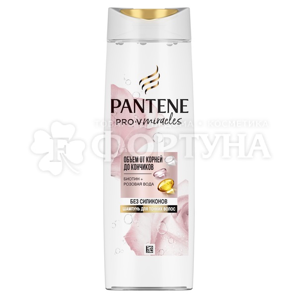 Шампунь Pantene Pro V 360 мл Розовая вода