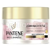 Маска для волос Pantene Pro V 160 мл Розовая вода