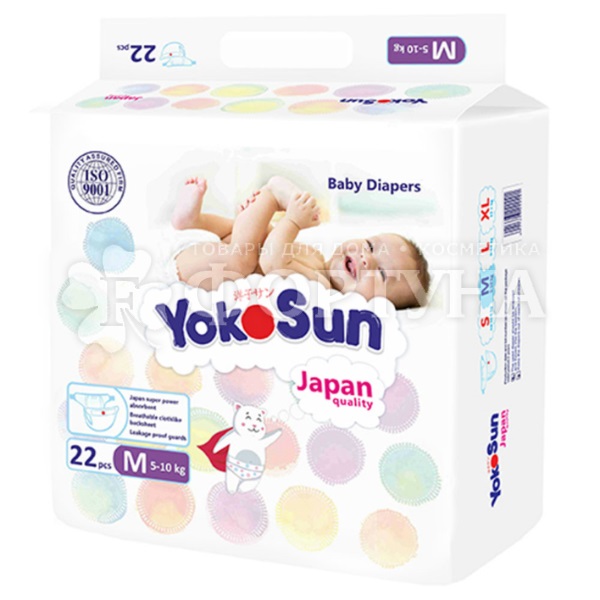 Подгузники Yokosun 22 шт M (5-10кг)