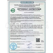 Подгузники Yokosun 22 шт M (5-10кг)