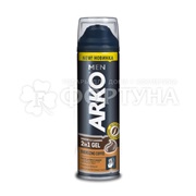 Гель для бритья Arko 200 мл 2 в 1 Coffee