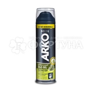 Гель для бритья Arko 200 мл 2 в 1 Hemp