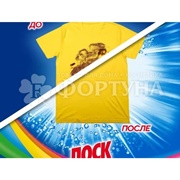 Капсулы для стирки LOSK DUO-CAPS 18 шт Color