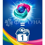 Капсулы для стирки LOSK DUO-CAPS 18 шт Color