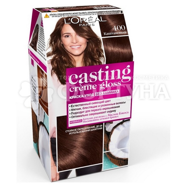 Краска для волос Casting Creme Gloss 400 Каштан