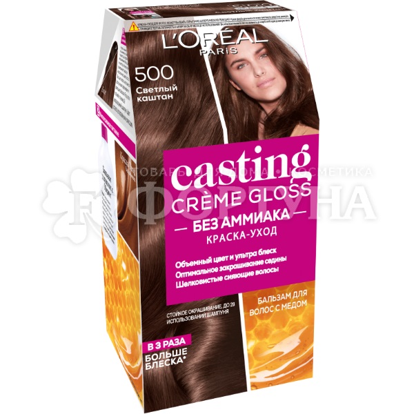 Краска для волос Casting Creme Gloss 500 Светлый каштан