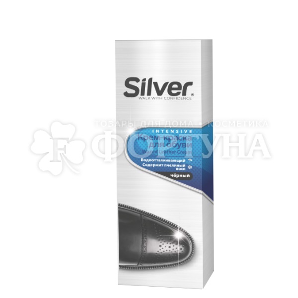Крем - краска для обуви Silver Premium 75 мл Черный