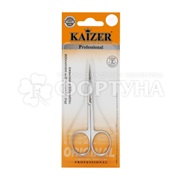 Ножницы Kaizer для кутикулы серебро