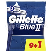 Станки одноразовые Gillette Blue 2 9+1 шт Одноразовые в пакете