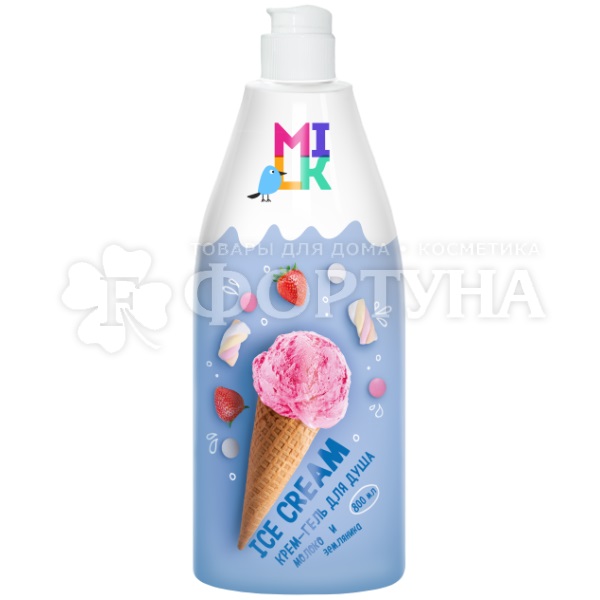 Крем-гель для душа Milk Ice-cream 800 мл Молоко и земляника