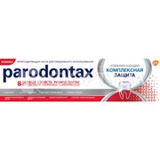 Зубная паста Paradontax 75 мл Комплексная защита. Отбеливание.