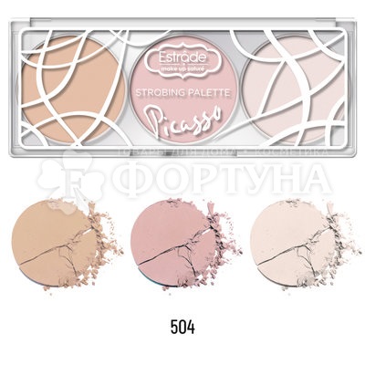 Палетка Estrade для стробинга 504