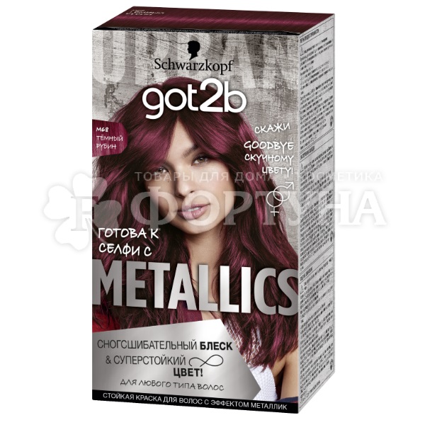 Краска для волос Got2b Metallics M68 Темный рубин