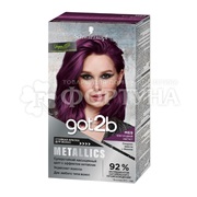 Краска для волос Got2b Metallics M69 Благородный аметист