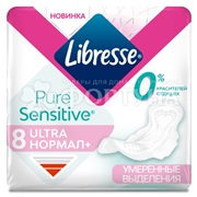 Прокладки Libresse Pure Ultra Sensitive 8 шт Normal критические