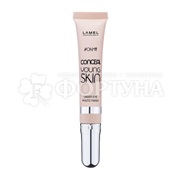 Консилер Lamel OhMy Young Skin 401