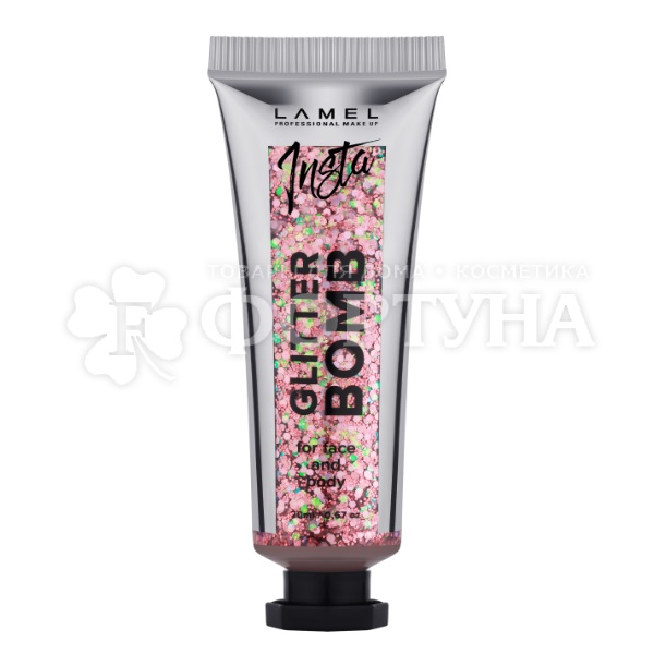 Глиттер Lamel Glitter Bomb 403