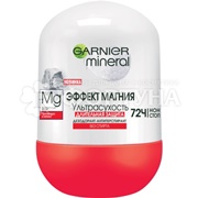 Дезодорант роликовый Garnier 50 мл Эффект магния