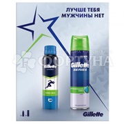 Набор Gillette мужской (дезодорант Power Rush 150 мл+ гель для бритья Sensitive 250 мл)