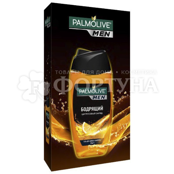 Набор Palmolive мужской (гель для душа Palmolive Men 250 мл в подарочной упаковке)