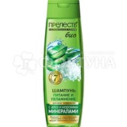 Шампунь Прелесть Bio 400 мл Питание и увлажнение