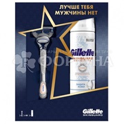 Набор Gillette мужской (станок для бритья с 1 кассетой + пена для бритья для чувствительной кожи 250 мл)