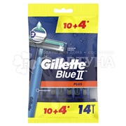 Станки одноразовые Gillette Blue 2 Plus 14 шт Одноразовые в пакете