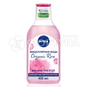Мицеллярная вода Nivea 400 мл Organic Rose