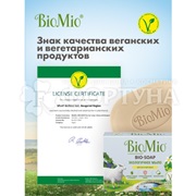 Туалетное мыло BioMio 90 г Листея и бергамот